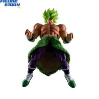 ราคา *พรี-ออเดอร์* S.H.Figuarts Super Saiyan Broly Full Power (Rerelease Edition) "Dragon Ball Super Broly" (43411517792)