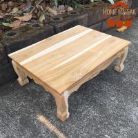 ราคา ฐานโต๊ะหมู่บูชาไม้สัก หมู่ 7 หน้า 4 ขนาด กว้าง 34 ซม. ยาว 48 ซม. สูง 17 ซม. (เฉพาะฐาน) โต๊ะหมู่บูชาพระ ไม่ทำสี (20979783611)