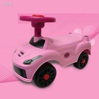 ราคา Progress Bike รถขาไถ S-26 (10746224721)