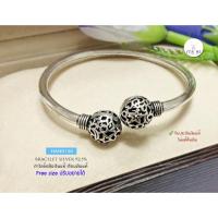 ราคา กำไลข้อมือเงินแท้92.5% แบบเกลี้ยง หัวกำไลฉลุรูปดาว-รมดำ(กำไลแบบโปร่งหนาไม่ตันค่ะ) HAN0130 ข้อมือประมาณ 6-6.5 นิ้ว (เรือนเงินแท้) : HAN0130 (2052134097)