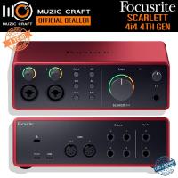 ราคา Focusrite Scarlett 4i4 (4th Gen) *ของแท้ประกัน 1ปี* USB-C Audio Interface ออดิโอ อินเตอร์เฟส, iOS/ Mac/ PC (43656992459)