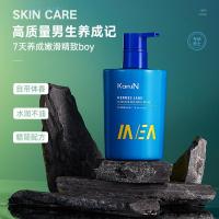 ราคา Han Jiani Hermes Earth Mens Moisturizing Body Lotion 300g Delicate Moisturizing Smooth Moisturizing Non-Greasy Moisturizing 10.17+ (44474655505)
