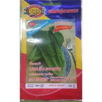 ราคา เมล็ดพันธุ์สลัดคอส ผักสลัด ผักกาดหอม ผักสลัดคอส 350 เมล็ด (6402360939)