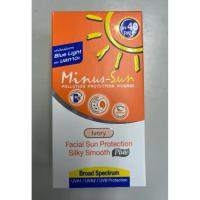 ราคา หมดอายุเดือน 1/2026 Minus-Sun SPF40 PA+++Ivory 30 กรัม ครีมกันแดด ไมนัสซัน สีเนื้อ เอสพีเอฟ 40 พีเอ +++ (23586616552)