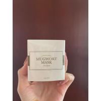 ราคา I'M FROM MUGWORT MASK แอมฟอร์มัคเวิร์ทมาสก์ ช่วยลดอุณหภูมิของผิว พร้อมปลอบประโลมผิว 110 กรัม (29084601464)