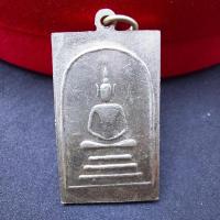 ราคา เหรียญสมเด็จ พระพุทธาจารย์โต พรหมรังสี พิมพ์สี่เหลี่ยม เนื้อกะไหลเงิน หลวงปู่นาค วัดระฆังฯ สร้างประมาณปี 2495 (27626145898)