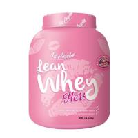 ราคา WHEY FIT ANGLE LERN WHAY HERS (145039086)