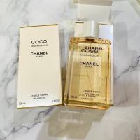 ราคา พร้อมส่ง ใหม่ Chanel Coco mademoiselle l’huile corps the body oil 200ml.จากญี่ปุ่น (18479333112)