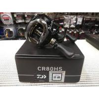 ราคา รอกหยดน้ำ​ Daiwa CR80 (2964888565)
