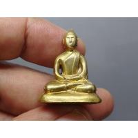 ราคา ของแท้%พระกริ่ง ฝีพระหัตถ์สมเด็จย่า เนื้อทองผสม (เนื้อเปือย ไม่รมดำ) ปี 2515 ฟอร์มพระสวย แท้ดูง่าย เนื้อหายาก (40009325765)