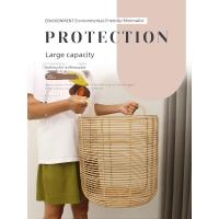 ราคา ตระกร้า ตะกร้าสาน ตะกร้าเก็บหวายหวายเทียมความจุขนาดใหญ่ตะกร้าเก็บเสื้อผ้าตะกร้าเสื้อผ้าสกปรกถังร้านหม้อไฟตะกร้าเก็บเสื้อผ้าตะกร้าเสื้อผ้าสกปรก (44225787859)