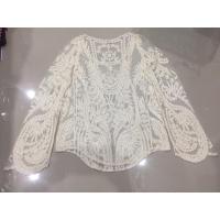 ราคา เสื้อคลุมลายลูกไม้ผ้านิ่ม (7481342557)
