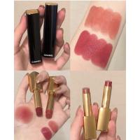 ราคา รุ่นใหม่ล่าสุด chanel rouge allure l ‘ extrait (21720354198)