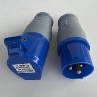 ราคา ปลั๊กเพาเวอร์ 16A ตัวผู้ ตัวเมีย 2ขั้ว+1สายดิน ปลั๊กพาวเวอร์ (7488041836)