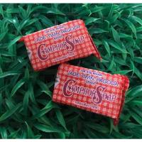 ราคา (2 ก้อน) สบู่ขิง ตราเจดีย์หยกคู่ Jade Twin Pagoda สบู่สมุนไพรไทย ของแท้ ก้อนละ 65 กรัม (3592042312)