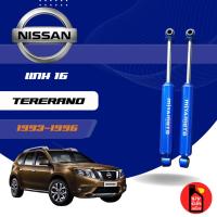 ราคา MIYAMOTO โช๊คอัพคู่หน้า-หลัง แกน 16 มิล รถรุ่น NISSAN : TERRANO ตัวสูง (41721831954)