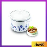 ราคา หม้อตุ๋นไฟฟ้า Hanabishi ความจุ 4 ลิตร สำหรับ ต้ม ตุ๋น เคี่ยว รุ่น HSC-245 - หม้อตุ๋นแรงดัน (20495080174)