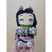ราคา Sell❗ตุ๊กตาเนซึโกะ ดาบพิฆาตอสูร มือสอง ไม่มีตำหนิ พร้อมจัดส่ง✨ (25980513554)
