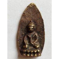 ราคา พระกริ่งครึ่งซีก หลังใบโพธิ์ วัดสุทัศน์ฯ พ.ศ. 2478 (14438779647)