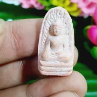 ราคา พระรอดเมืองลำพูน หลวงพ่อฤาษีลิงดำ วัดท่าซุง รุ่นนี้หลวงพ่อท่านทำให้สามารถอาราธนาทำน้ำมนต์ได้ ขอพรได้ทุกอย่าง (15222817014)