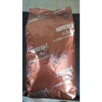 ราคา เนสกาแฟบาริสต้า #nescafe (21530956496)