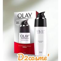 ราคา Olay "Regenerist Revitalising Serum" 50ml (23678207555)