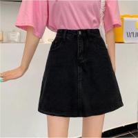 ราคา พร้อมส่ง กระโปรงยีนส์สั้น 001 ซิปหน้า กระโปรงยีนส์แฟชั่น ผู้หญิง เอวสูง พร้อมส่ง (43658448095)