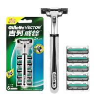 ราคา in Stockmens Gillette Vector Razor แบบพกพา Gillette Razor Manual Razor Blade Blade Refills | โฟมโกนหนวดโกนหนวด (24036776351)