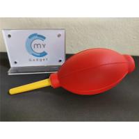 ราคา ลูกยางเป่าลม เป่าฝุ่น ทำความสะอาดกล้อง (7126492652)