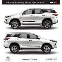 ราคา Car Sticker Toyota TRD Sportivo สติ๊กเกอร์แต่งรถ สติ๊กเกอร์ข้างรถ สติ๊กเกอร์สำหรับรถ toyota fortuner revo vigo 1คู่ (5843793558)