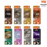 ราคา (ครบเบอร์) LOLANE Pixxel color cream โลแลน พิกเซล คัลเลอร์ครีม 50กรัม (5831977127)