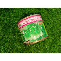 ราคา มะเขือเปราะหยดน้ำราชบุรี29 (19576798711)