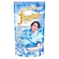 ราคา ไฟน์ไลน์ ผลิตภัณฑ์ปรับผ้านุ่ม กลิ่นแคริ่งบลู สีฟ้า ถุงเติม 580 มล.