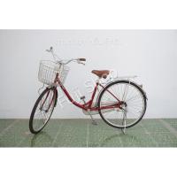 ราคา จักรยานแม่บ้านญี่ปุ่น - ล้อ 26 นิ้ว - ไม่มีเกียร์ - สีแดง [จักรยานมือสอง] (29373392293)