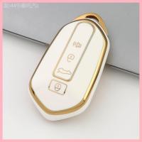 ราคา 【2015-2025】 เหมาะสำหรับ Geely Ruilan 7 ฝาครอบกุญแจพิเศษ 23 Ruilan 7 Pro อุปกรณ์รถยนต์ฝาครอบป้องกันห (41624566547)