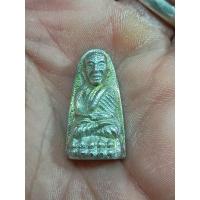 ราคา หลวงปู่ทวดพิมพ์พระรอดเนื้อแร่ปรอทรุ่นมหามงคลปี 46 (22387608723)