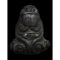 ราคา พระปิดตาเนื้อสัมฤทธิ์ หลวงปู่เอี่ยม วัดหนังราชวรวิหาร (A204) *รับประกันตรงตามรูปภาพ* (17440838126)