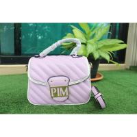 ราคา กระเป๋าสะพายข้าง กระเป๋าถือ PIMMY สีม่วง (8555229242)