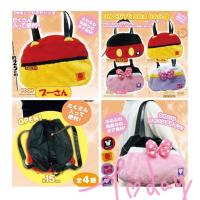 ราคา กระเป๋าสะพายข้างหมีพู(winnie the pooh)ลิขสิทธิ์แท้จาก (6337876459)