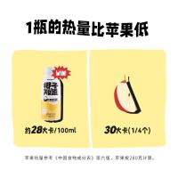 ราคา มะพร้าวรู้ต่ํา GI Zero Sugar Golden Cinnamon Coconut Water Osmanthus กะทิกะทิขวดอโรมา Electrolyte Water 280ml * 6 ขวด (41524933763)