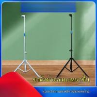 ราคา [ขายตรงจากโรงงาน] จอโปรเจคเตอร์, จอโปรเจคเตอร์ตั้งพื้นแบบขาตั้งสแตนเลสอัลลอยด์เหล็กสำหรับกลางแจ้ง, ขาตั้งโปรเจคเตอร์ (45250474779)