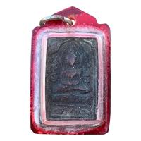 ราคา เหรียญหลวงปู่ศุข หลวงปู่สุข วัดปากคลองมะขามเฒ่า (29757725629)