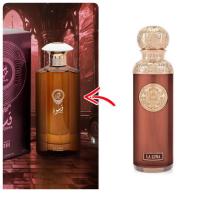 ราคา น้ำหอมอาหรับแท้ Qaswa Launo ขนาด 100ml.กล่องซีล (43954304537)