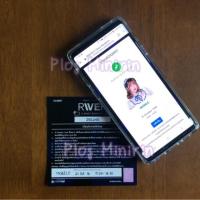 ราคา บัตร 2shot ลงทะเบียนแล้ว BNK48 วันที่ 21 ตุลาคม มีหลายเมมเบอร์ให้เลือก ปัญ เนย แก้ว โมบาย มาย 2 shot (1512301753)