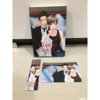 ราคา นับหนึ่งใจธาม / ปารีเซียง ปกแข็ง (13004209114)