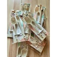 ราคา ช้อนตวงนม ช้อนตักนมผงเด็ก50mlและ100ml (27436231423)