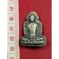 ราคา รูปหล่อหลวงพ่อเดิมวัดหนองโพพิมพ์ไม่ตัดปีกเนื้ออัลปาก้า (29270493053)