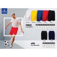 ราคา กางเกงฟุตบอลขาสั้น Portman ราคาถูกๆครับ (8466785659)