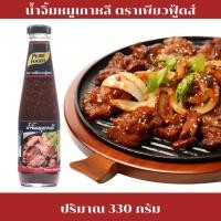 ราคา ส่งด่วน น้ำจิ้มหมูเกาหลี ตราเพียวฟู้ดส์ ขนาด 330 กรัม (27170669849)