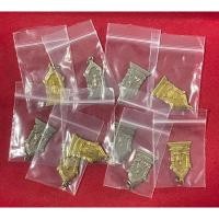 ราคา เหรียญสมเด็จพระมหาสมณเจ้า กรมพระยาวชิรญาณวโรรส วัดบวรนิเวศวิหาร ครบรอบ 50 ปี (15197862408)